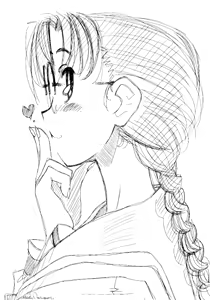 Page 17 of Gazo Hokanko 19 - preview thumbnail