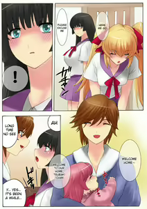 Page 4 of Botepuri Kanda Family 3 (decensored) - preview thumbnail