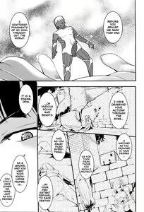 Page 186 of Shikyuu Yuugi ~Oku made Yogosareru Mesu-tachi~ - preview thumbnail