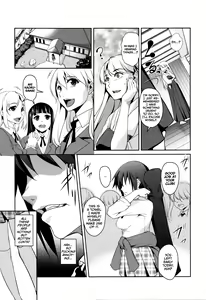 Page 88 of Shikyuu Yuugi ~Oku made Yogosareru Mesu-tachi~ - preview thumbnail