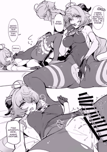 Page 9 of Amai Tsuyu -Sweet dew- | Солодка роса - preview thumbnail