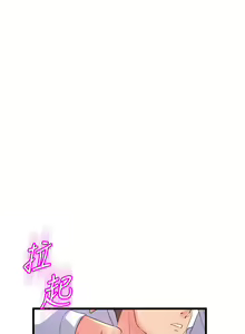 Page 1007 of 舞蹈系学姐们 舞蹈系學姊們 1-40 - preview thumbnail