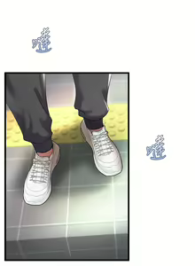 Page 1082 of 舞蹈系学姐们 舞蹈系學姊們 1-40 - preview thumbnail
