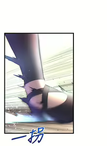Page 1092 of 舞蹈系学姐们 舞蹈系學姊們 1-40 - preview thumbnail