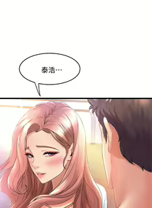 Page 1100 of 舞蹈系学姐们 舞蹈系學姊們 1-40 - preview thumbnail