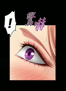 Page 1142 of 舞蹈系学姐们 舞蹈系學姊們 1-40 - preview thumbnail