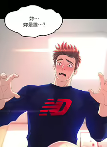 Page 1150 of 舞蹈系学姐们 舞蹈系學姊們 1-40 - preview thumbnail