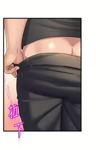 Page 1221 of 舞蹈系学姐们 舞蹈系學姊們 1-40 - preview thumbnail