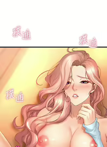 Page 1225 of 舞蹈系学姐们 舞蹈系學姊們 1-40 - preview thumbnail