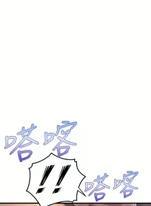 Page 1248 of 舞蹈系学姐们 舞蹈系學姊們 1-40 - preview thumbnail
