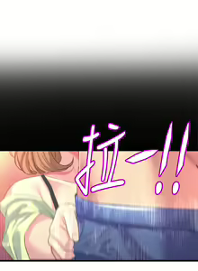 Page 1260 of 舞蹈系学姐们 舞蹈系學姊們 1-40 - preview thumbnail