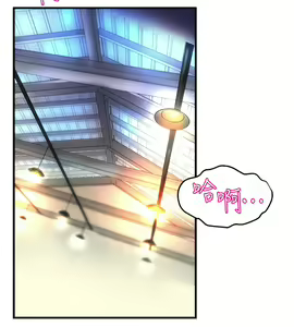 Page 1292 of 舞蹈系学姐们 舞蹈系學姊們 1-40 - preview thumbnail