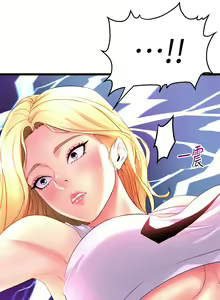 Page 131 of 舞蹈系学姐们 舞蹈系學姊們 1-40 - preview thumbnail