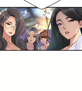 Page 1321 of 舞蹈系学姐们 舞蹈系學姊們 1-40 - preview thumbnail