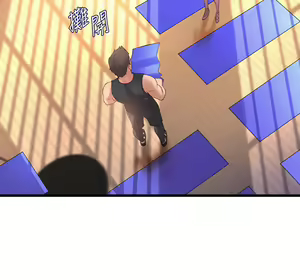 Page 1344 of 舞蹈系学姐们 舞蹈系學姊們 1-40 - preview thumbnail
