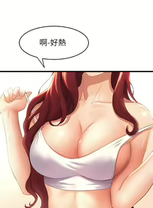 Page 1345 of 舞蹈系学姐们 舞蹈系學姊們 1-40 - preview thumbnail