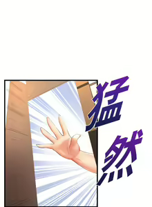 Page 1361 of 舞蹈系学姐们 舞蹈系學姊們 1-40 - preview thumbnail