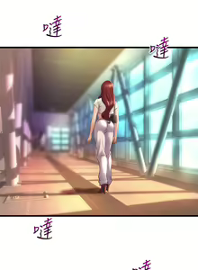 Page 1369 of 舞蹈系学姐们 舞蹈系學姊們 1-40 - preview thumbnail