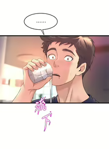 Page 1391 of 舞蹈系学姐们 舞蹈系學姊們 1-40 - preview thumbnail