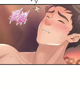 Page 1441 of 舞蹈系学姐们 舞蹈系學姊們 1-40 - preview thumbnail