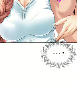 Page 1471 of 舞蹈系学姐们 舞蹈系學姊們 1-40 - preview thumbnail