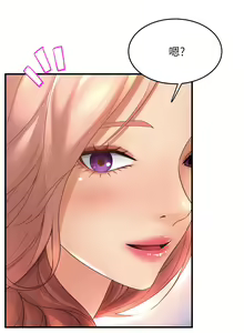 Page 1478 of 舞蹈系学姐们 舞蹈系學姊們 1-40 - preview thumbnail
