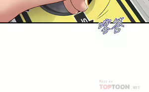 Page 1484 of 舞蹈系学姐们 舞蹈系學姊們 1-40 - preview thumbnail