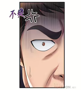 Page 1486 of 舞蹈系学姐们 舞蹈系學姊們 1-40 - preview thumbnail