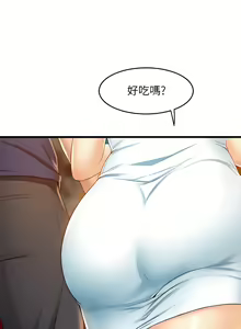 Page 1497 of 舞蹈系学姐们 舞蹈系學姊們 1-40 - preview thumbnail