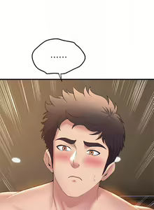 Page 1604 of 舞蹈系学姐们 舞蹈系學姊們 1-40 - preview thumbnail