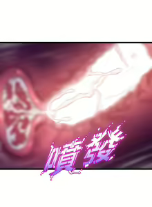 Page 1611 of 舞蹈系学姐们 舞蹈系學姊們 1-40 - preview thumbnail