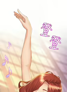 Page 1646 of 舞蹈系学姐们 舞蹈系學姊們 1-40 - preview thumbnail