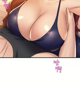 Page 1649 of 舞蹈系学姐们 舞蹈系學姊們 1-40 - preview thumbnail