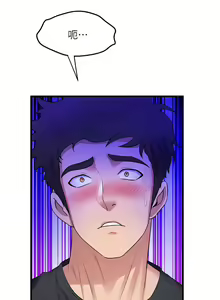 Page 1654 of 舞蹈系学姐们 舞蹈系學姊們 1-40 - preview thumbnail