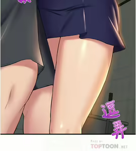 Page 1669 of 舞蹈系学姐们 舞蹈系學姊們 1-40 - preview thumbnail