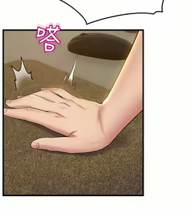 Page 1676 of 舞蹈系学姐们 舞蹈系學姊們 1-40 - preview thumbnail