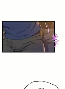 Page 1684 of 舞蹈系学姐们 舞蹈系學姊們 1-40 - preview thumbnail