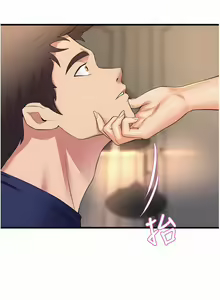 Page 1691 of 舞蹈系学姐们 舞蹈系學姊們 1-40 - preview thumbnail