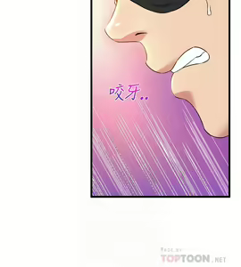 Page 1749 of 舞蹈系学姐们 舞蹈系學姊們 1-40 - preview thumbnail
