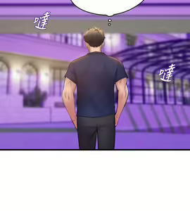 Page 1761 of 舞蹈系学姐们 舞蹈系學姊們 1-40 - preview thumbnail