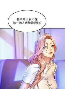 Page 1768 of 舞蹈系学姐们 舞蹈系學姊們 1-40 - preview thumbnail