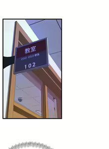 Page 1772 of 舞蹈系学姐们 舞蹈系學姊們 1-40 - preview thumbnail