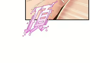 Page 1791 of 舞蹈系学姐们 舞蹈系學姊們 1-40 - preview thumbnail