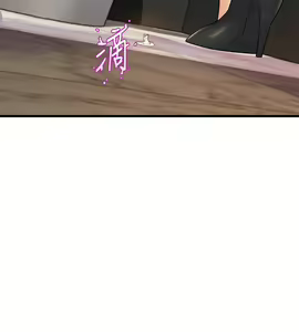 Page 1797 of 舞蹈系学姐们 舞蹈系學姊們 1-40 - preview thumbnail