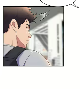 Page 1799 of 舞蹈系学姐们 舞蹈系學姊們 1-40 - preview thumbnail