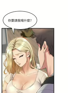Page 1805 of 舞蹈系学姐们 舞蹈系學姊們 1-40 - preview thumbnail