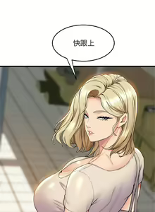 Page 1807 of 舞蹈系学姐们 舞蹈系學姊們 1-40 - preview thumbnail