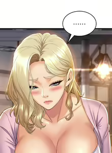 Page 1841 of 舞蹈系学姐们 舞蹈系學姊們 1-40 - preview thumbnail