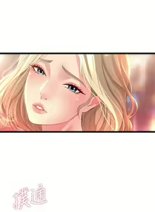 Page 218 of 舞蹈系学姐们 舞蹈系學姊們 1-40 - preview thumbnail