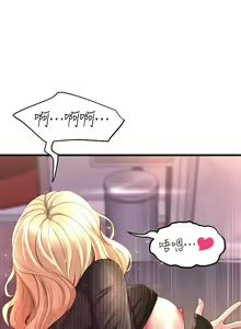 Page 255 of 舞蹈系学姐们 舞蹈系學姊們 1-40 - preview thumbnail